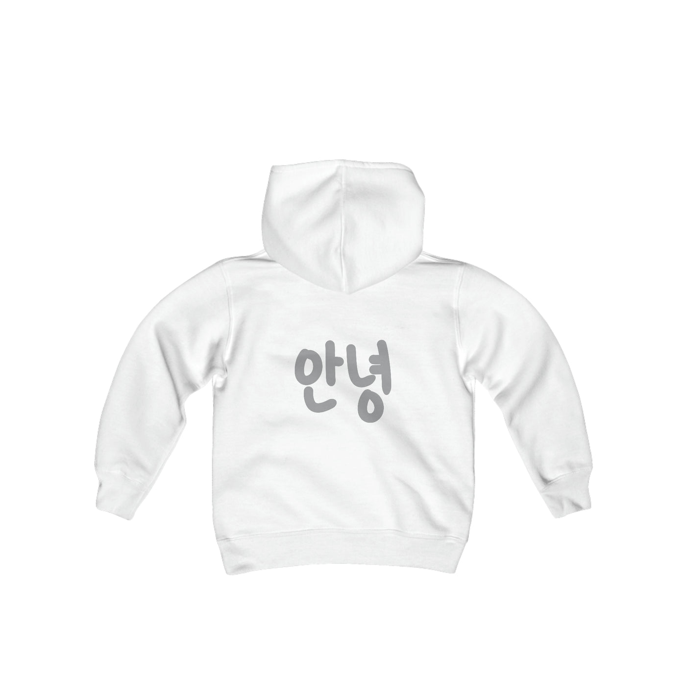 K-POP KID'S HOODIE: Stan K-Pop, Say Hello in Korean!