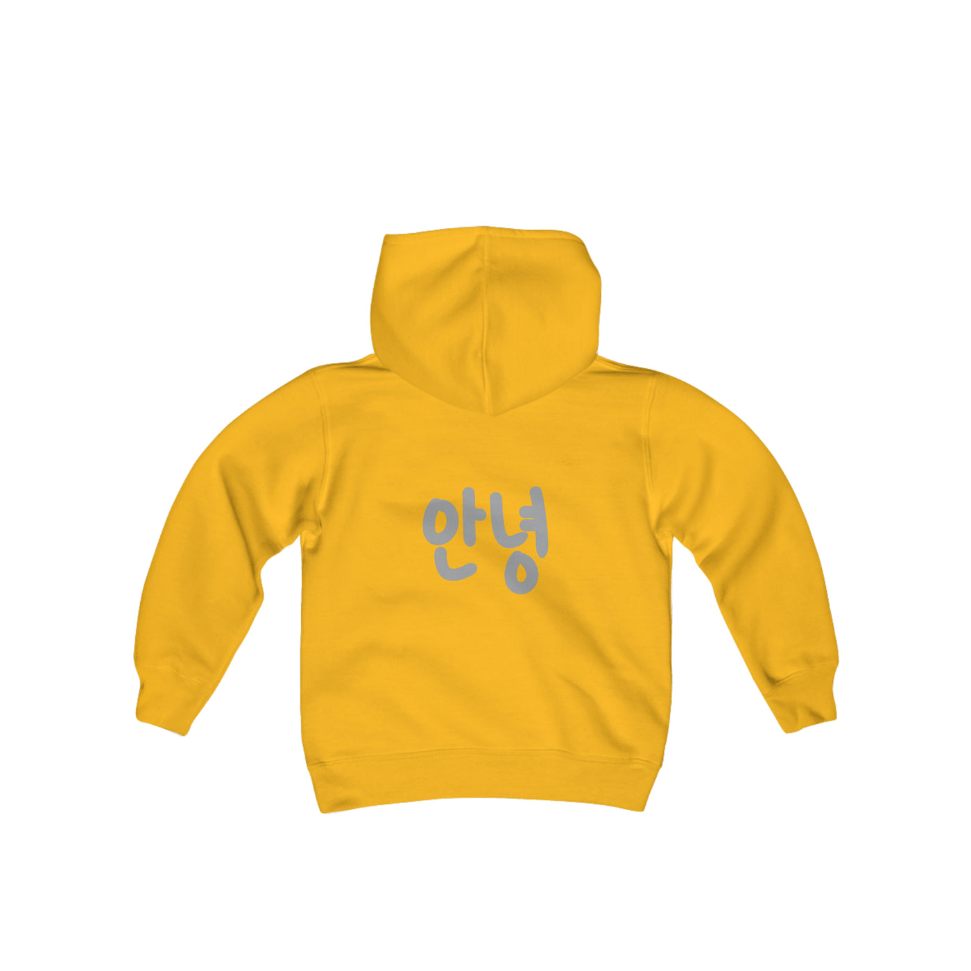 K-POP KID'S HOODIE: Stan K-Pop, Say Hello in Korean!