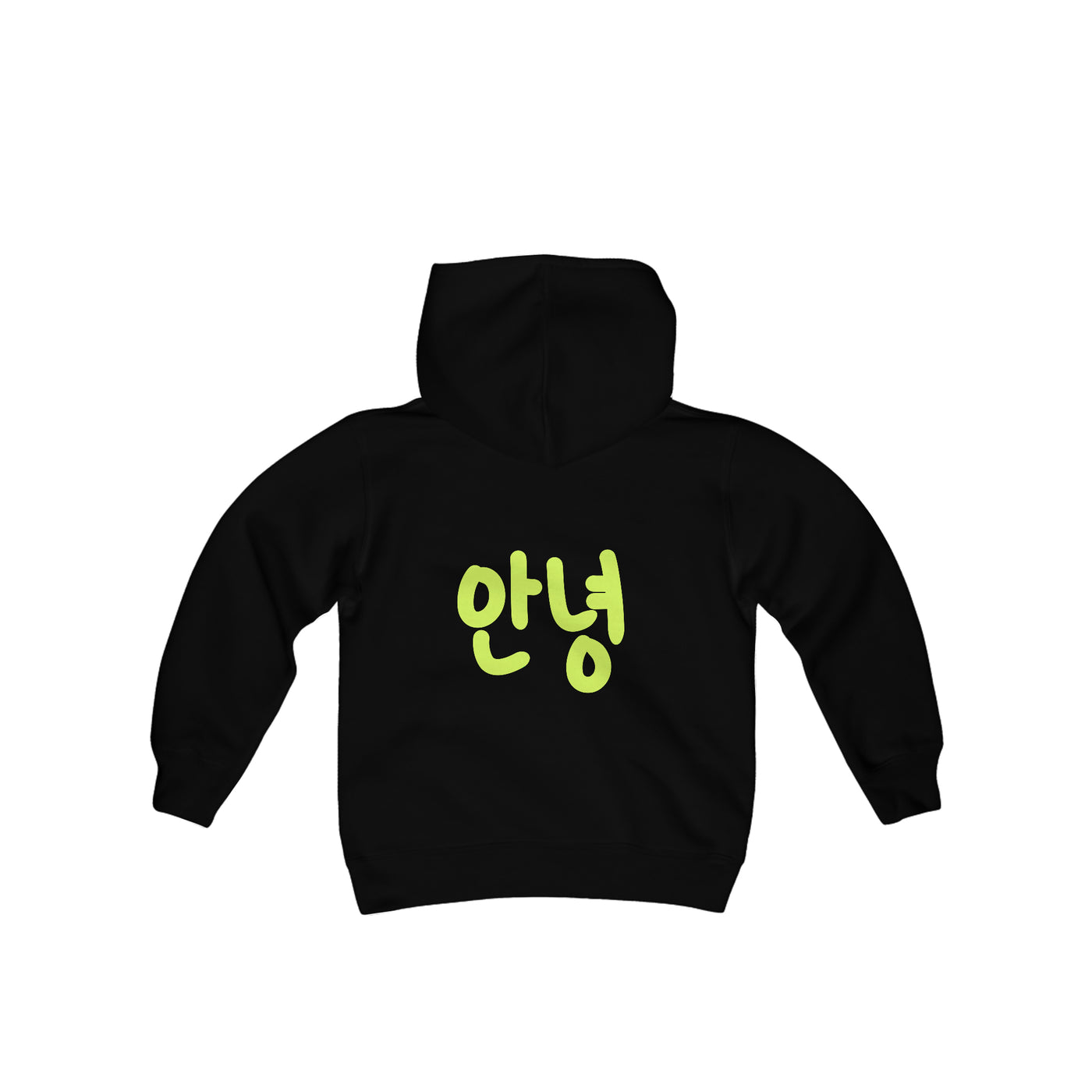 K-POP KID'S HOODIE: Stan K-Pop, Say Hello in Korean!