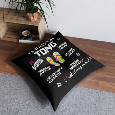 EXOTIC Black Tufted Floor Pillow, Square 30x30