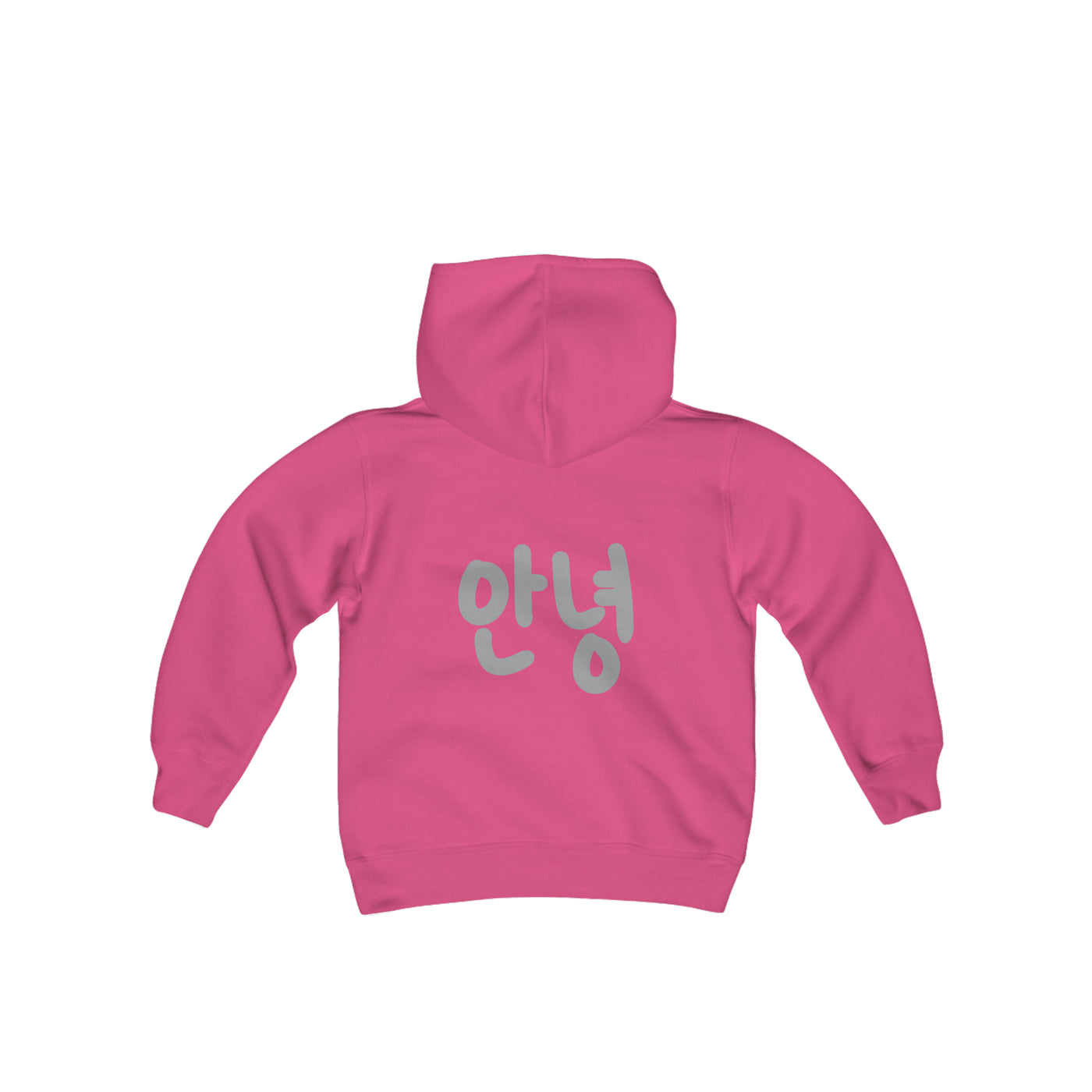 K-POP KID'S HOODIE: Stan K-Pop, Say Hello in Korean!